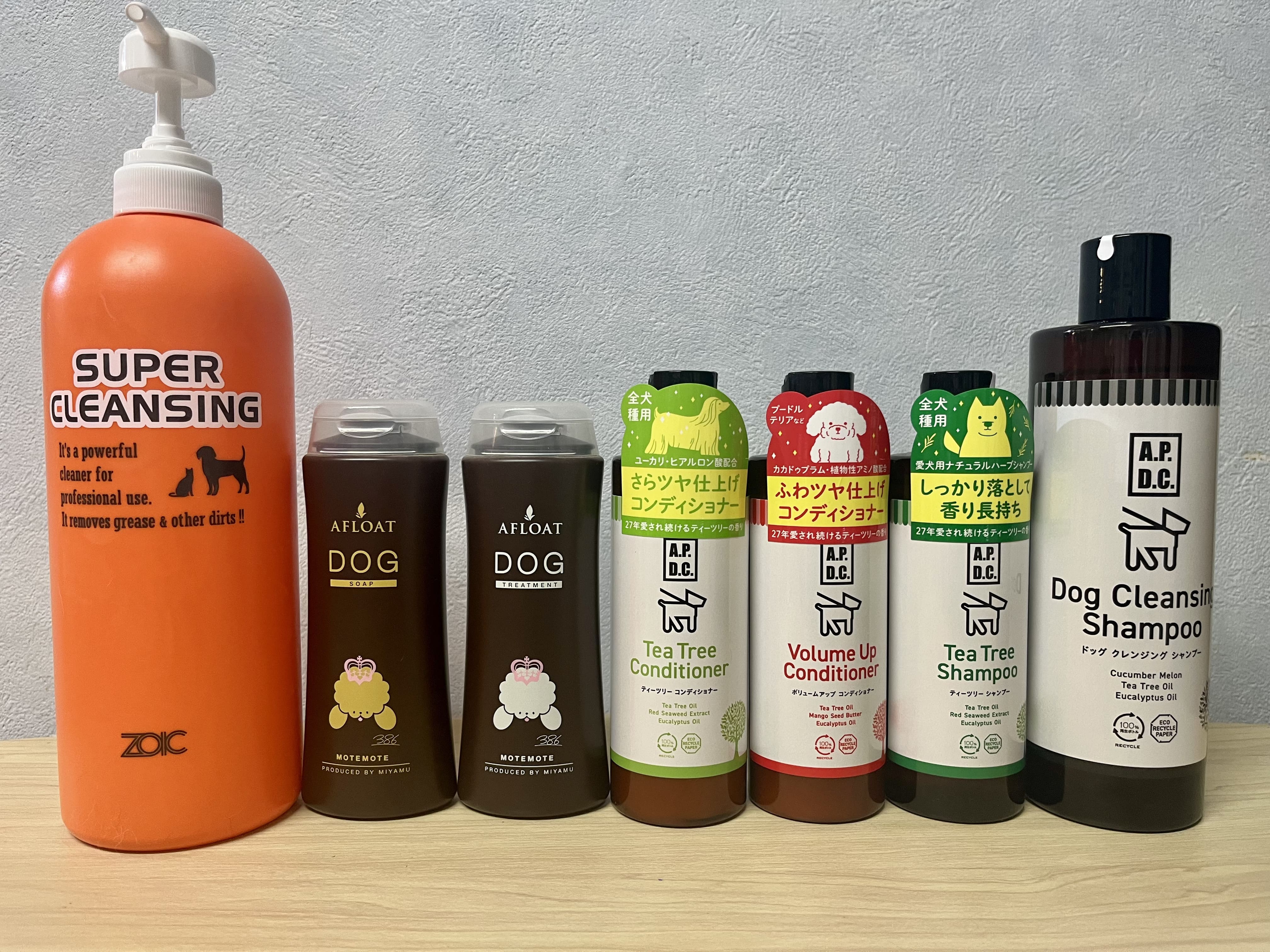 andWANおすすめシャンプー