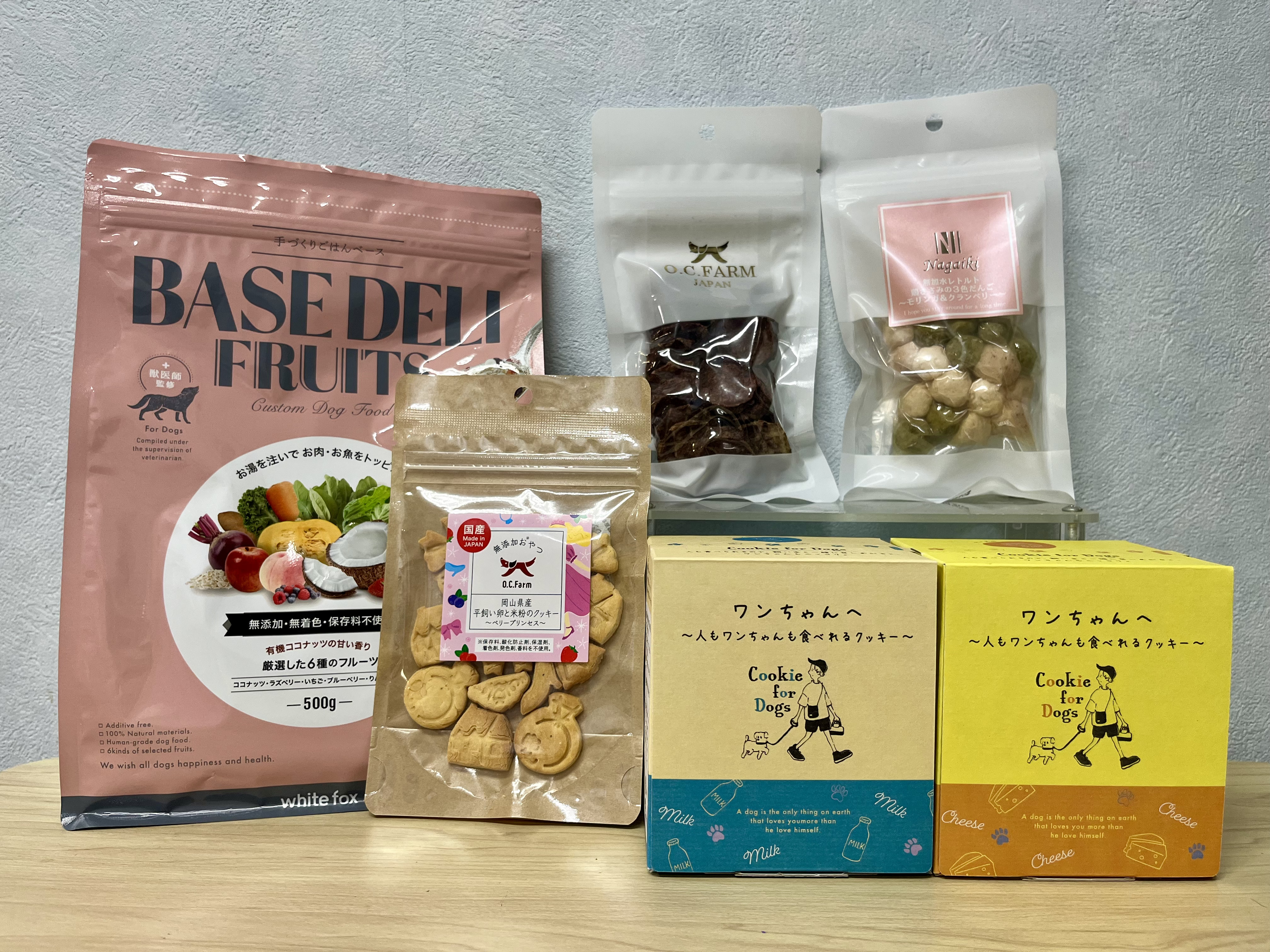 フード・おやつ